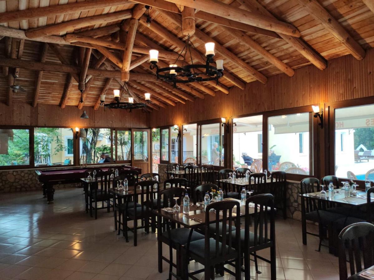 Gunes Boutique Fethiye